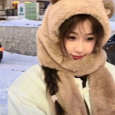 世间繁华只因你